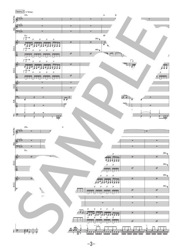 アンセム　 power l 戒厳令　ヘヴィ・メタル　バンドスコア アンセム バンドスコア 戒厳令 ANTHEM POWER METAL 楽譜 | 音楽資料