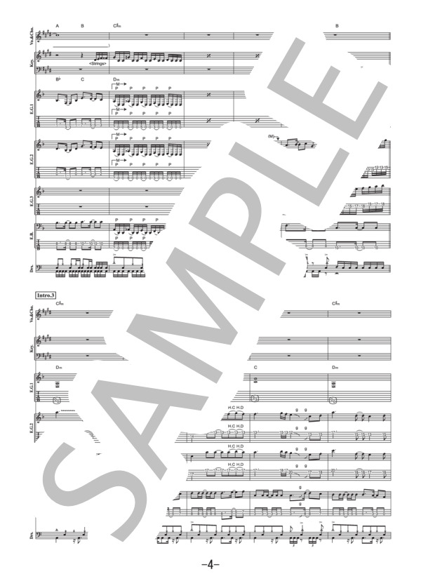 イジメ、ダメ、ゼッタイ  /  BABYMETAL (バンドスコア） / 中級 - サンプル譜面 4/5