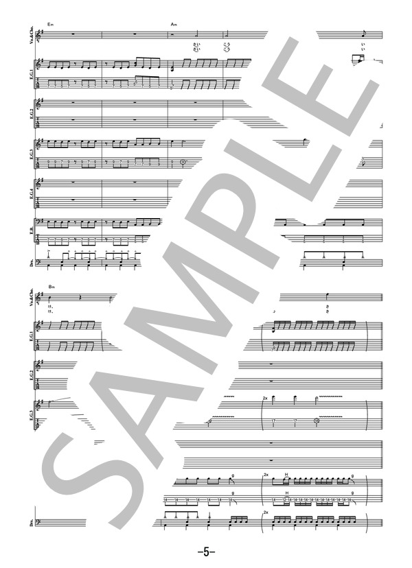 フルドライブ  /  KANA-BOON (バンドスコア） / 中級 - サンプル譜面 5/5