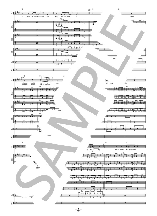 楽譜】Melody / MONGOL800 バンドスコア / モンゴル800 (バンドスコア