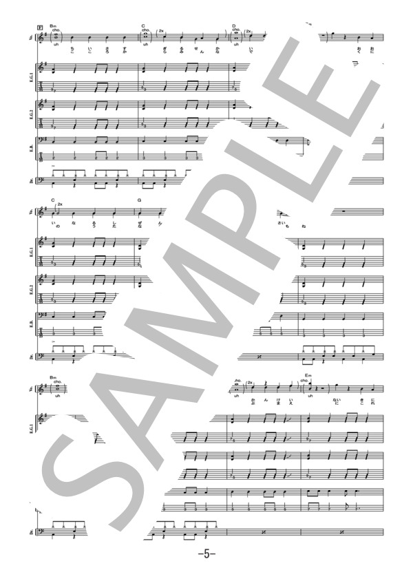 ★絶版/未使用新古品/楽譜/パンタ&ハル/1980X/バンドスコア 楽譜】WEEKEND / X JAPAN (バンドスコア / 中級) - Piascore 楽譜ストア