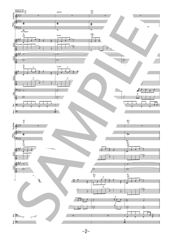 楽譜】Ah Yeah!! / スキマスイッチ バンドスコア / スキマスイッチ