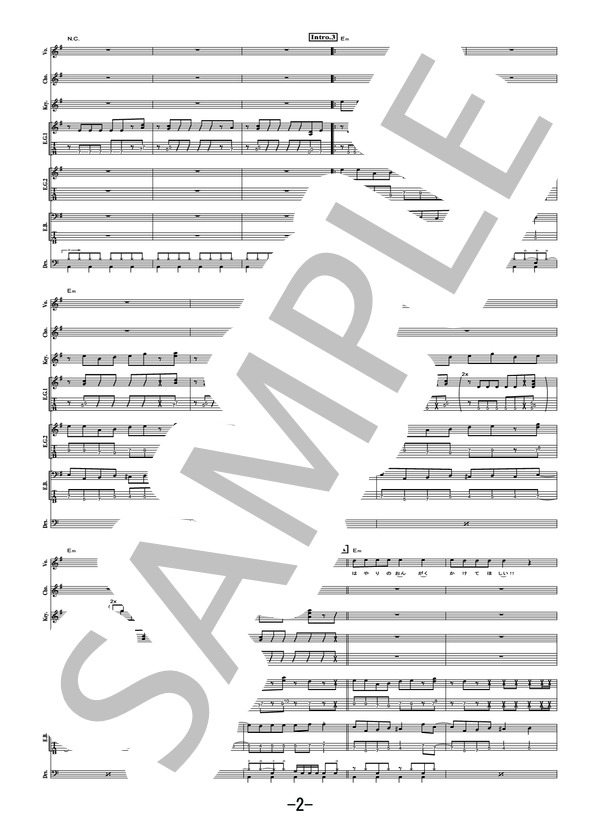 良いDJ  /  キュウソネコカミ (バンドスコア） / 中級 - サンプル譜面 2/5