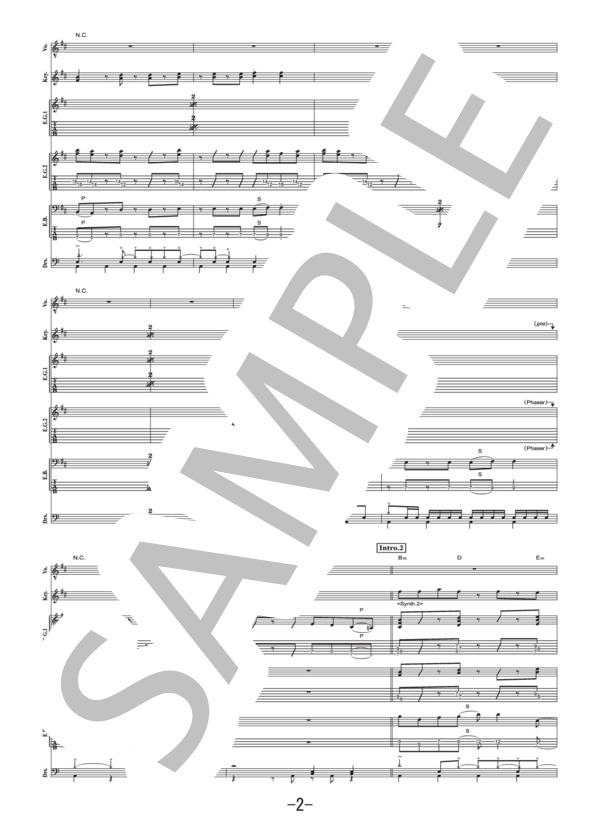 ビビった  /  キュウソネコカミ (バンドスコア） / 中級 - サンプル譜面 2/5