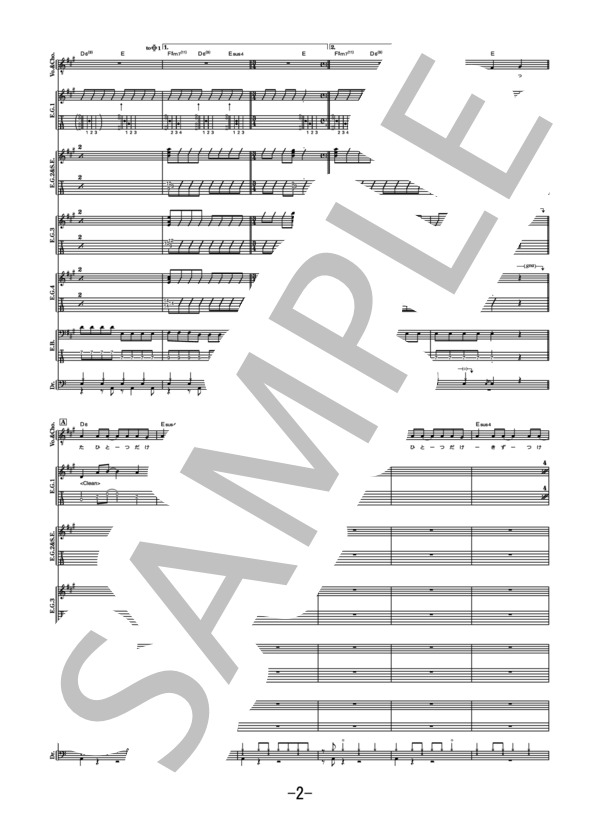 バンドスコア4冊　RADWIMPS 楽譜】魔法鏡 / RADWIMPS バンドスコア / RADWIMPS (バンド