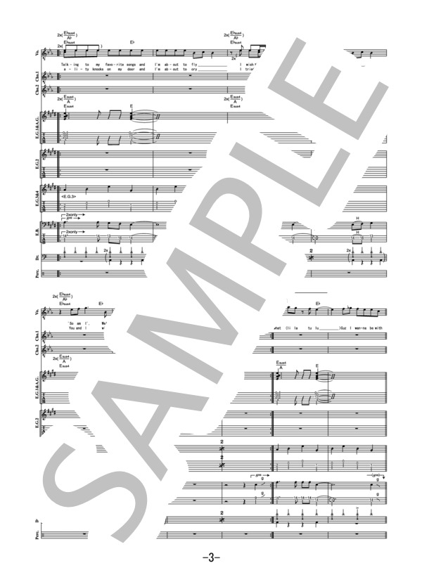 バンドスコア4冊　RADWIMPS 楽譜】七ノ歌 / RADWIMPS バンドスコア / RADWIMPS (バンド