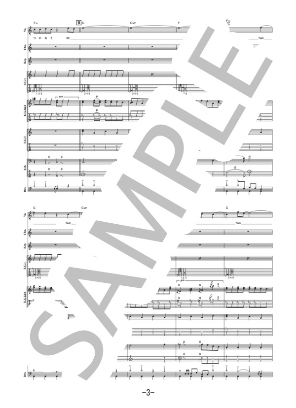 バンドスコア4冊　RADWIMPS 楽譜】マニフェスト / RADWIMPS バンドスコア / RADWIMPS