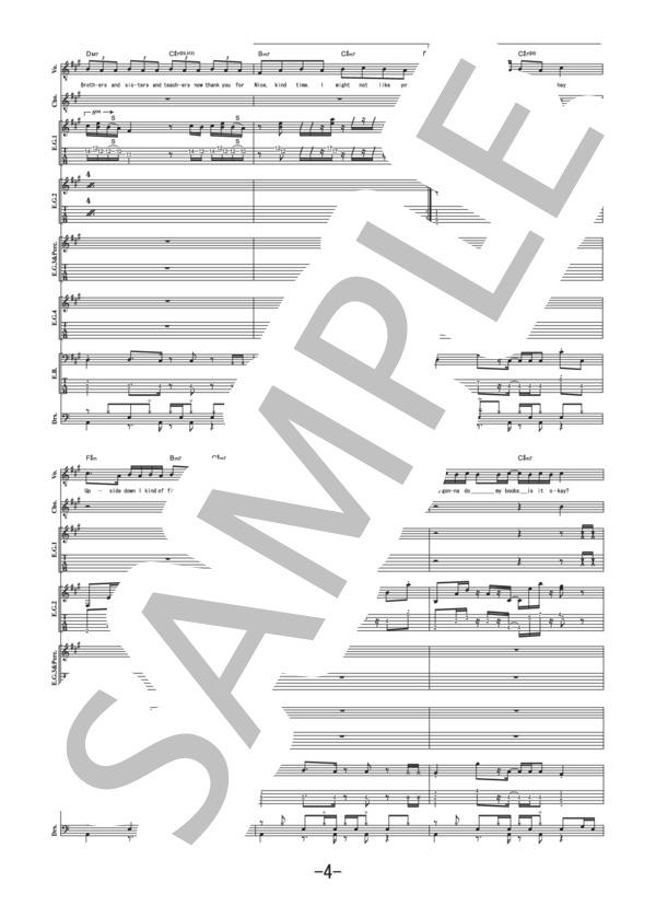 バンドスコア4冊　RADWIMPS バンドスコア RADWIMPS score book 「アルトベンリーの兵器