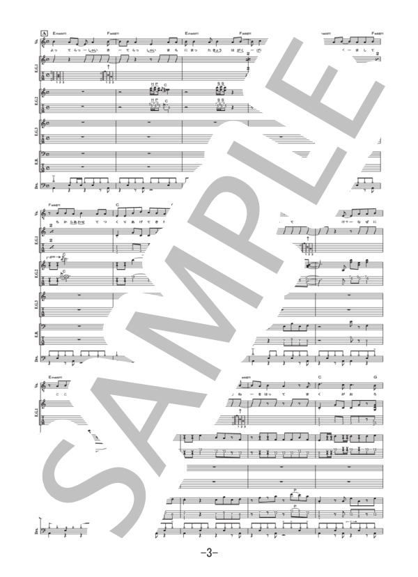 バンドスコア4冊　RADWIMPS バンドスコア4冊 RADWIMPS バンドスコア4冊 RADWIMPS 楽譜】螢