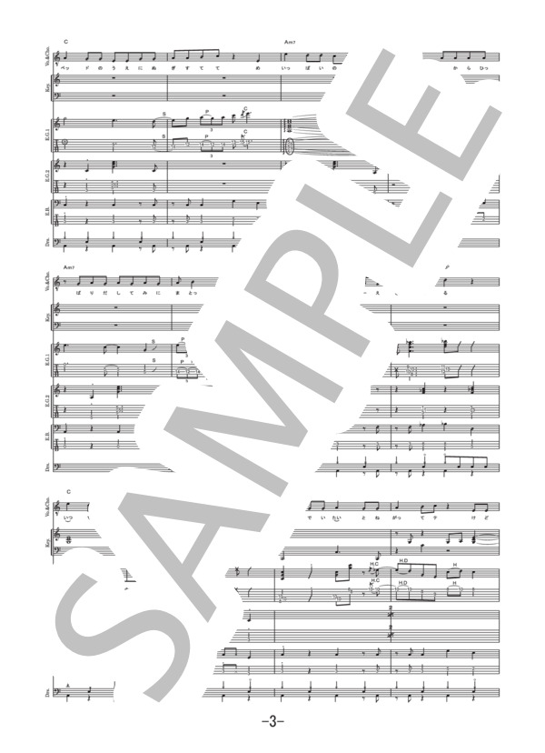 バンドスコア4冊　RADWIMPS 楽譜】4645 / RADWIMPS バンドスコア / RADWIMPS (バンドスコア