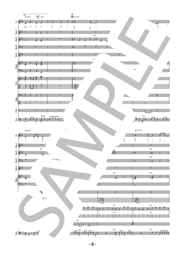 女の子は誰でも  /  東京事変  (バンドスコア） / 中級 - サンプル譜面 4/5