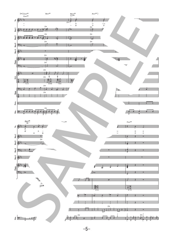 女の子は誰でも  /  東京事変  (バンドスコア） / 中級 - サンプル譜面 5/5