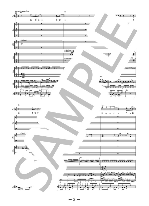 楽譜】Anemone / ラルク・アン・シエル バンドスコア / L'Arc〜en