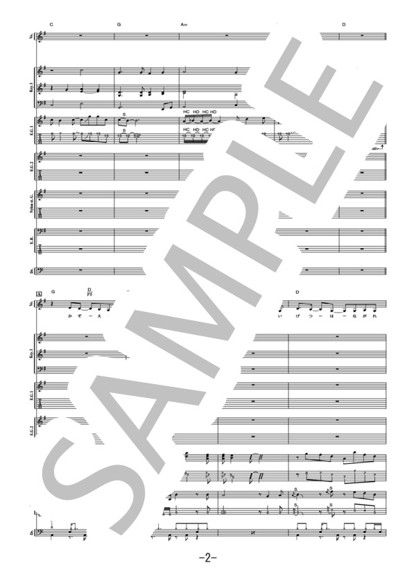 L'Arc〜en〜Ciel smile バンドスコア Smile / バンドスコア : L'Arc～en～Ciel | HMV&BOOKS online