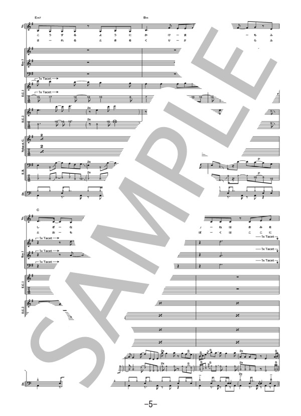 断裁済　L'Arc〜en〜Cielバンドスコア13冊　まとめ売り 楽譜】瞳の住人 / ラルク・アン・シエル バンドスコア / L'Arc〜en