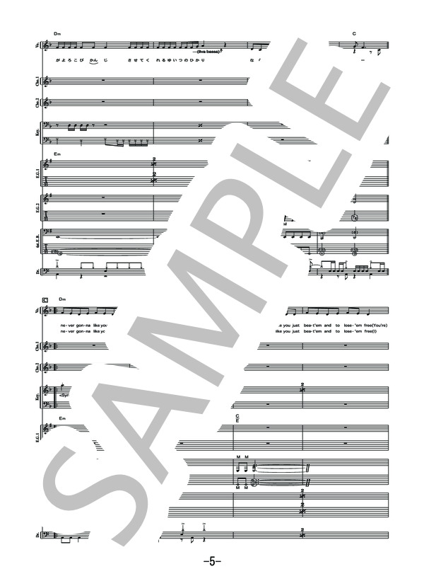 バンドスコア4冊　RADWIMPS 楽譜】IKIJIBIKI / RADWIMPS (バンドスコア / 上級) - Piascore