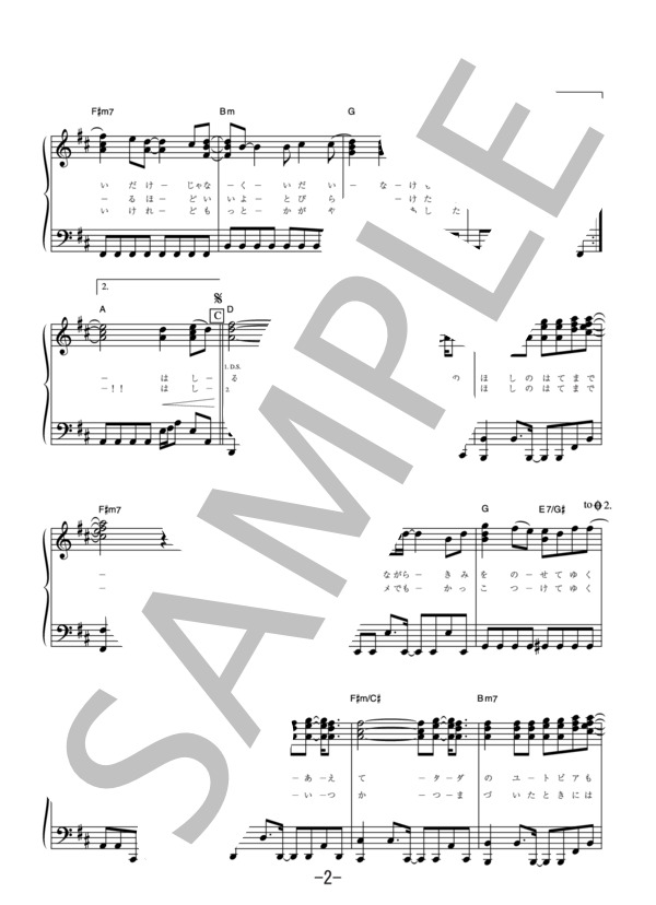 Dlm10599 294029 2