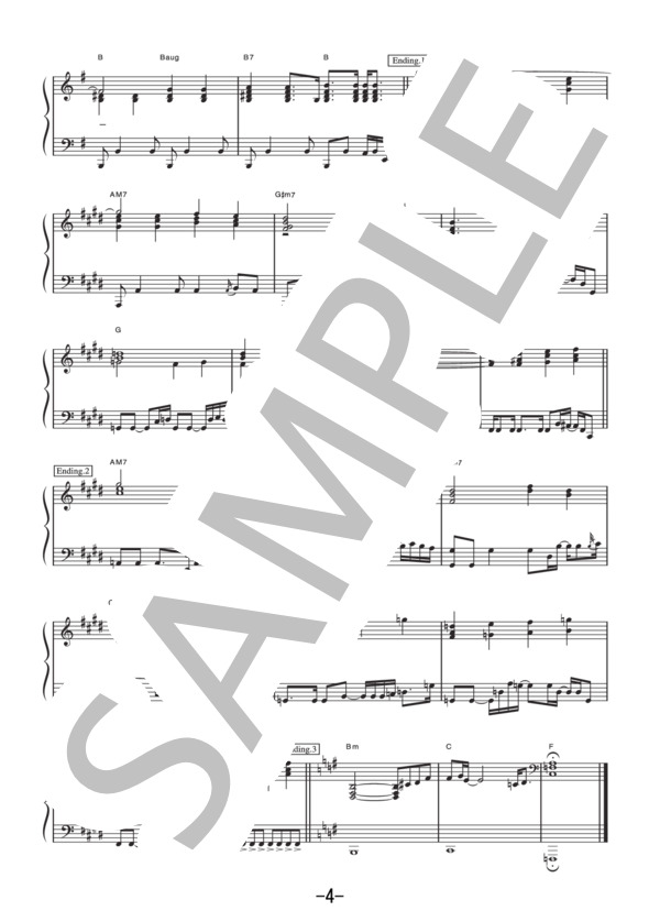 雨待ち風  /  スキマスイッチ (ピアノソロ譜） / 中級 - サンプル譜面 4/5