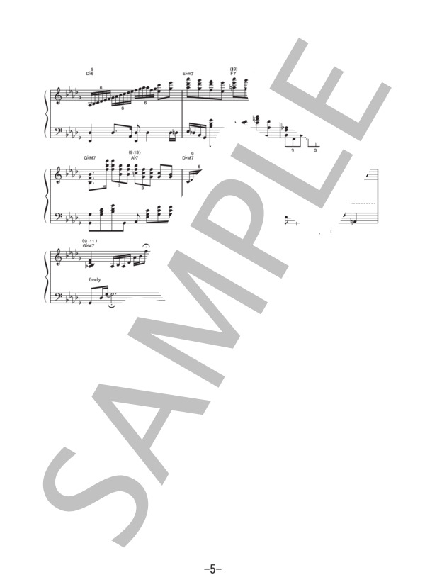 落日  /  東京事変 (ピアノソロ譜） / 中級 - サンプル譜面 5/5