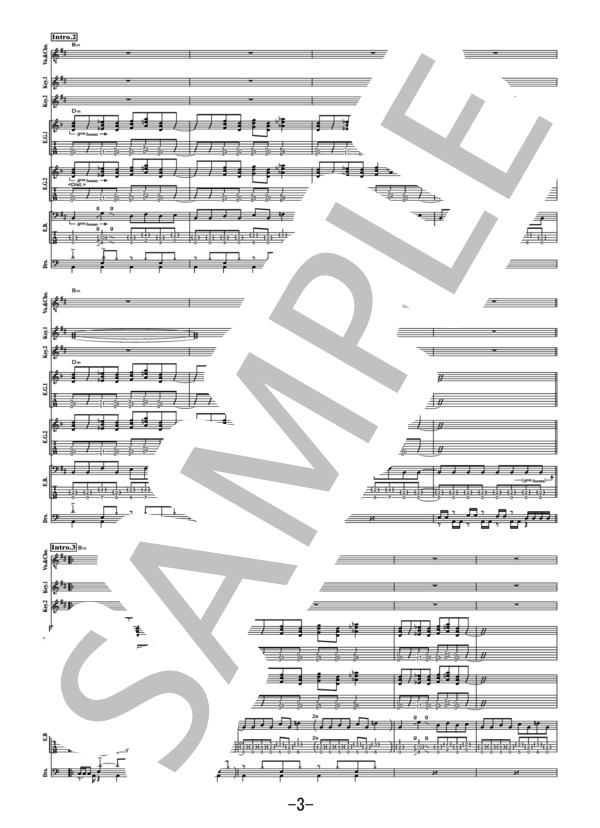 楽譜】少女の祈りⅢ / Acid Black Cherry バンドスコア / Acid Black