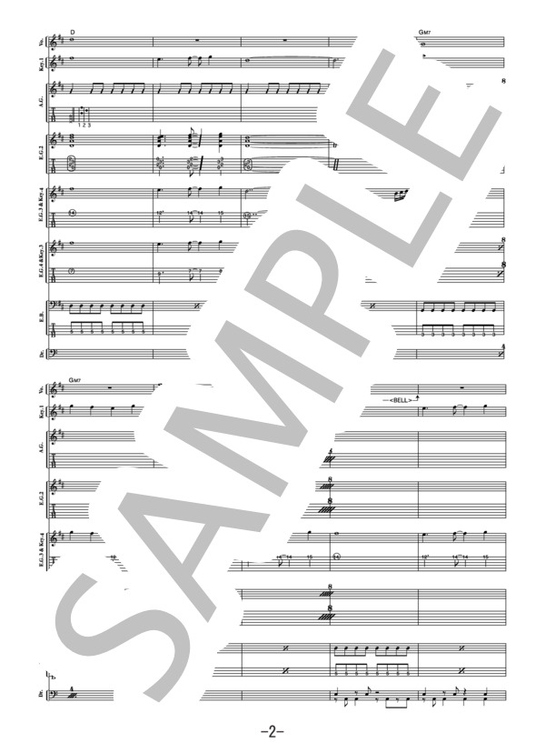 楽譜】BEAUTIFUL DREAMER / GLAY バンドスコア / GLAY (バンドスコア