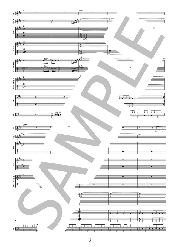 GLAY 楽譜 バンドスコア 6点セット GLAY 楽譜 バンドスコア 6点セット 楽譜】GLAY / Winter, again