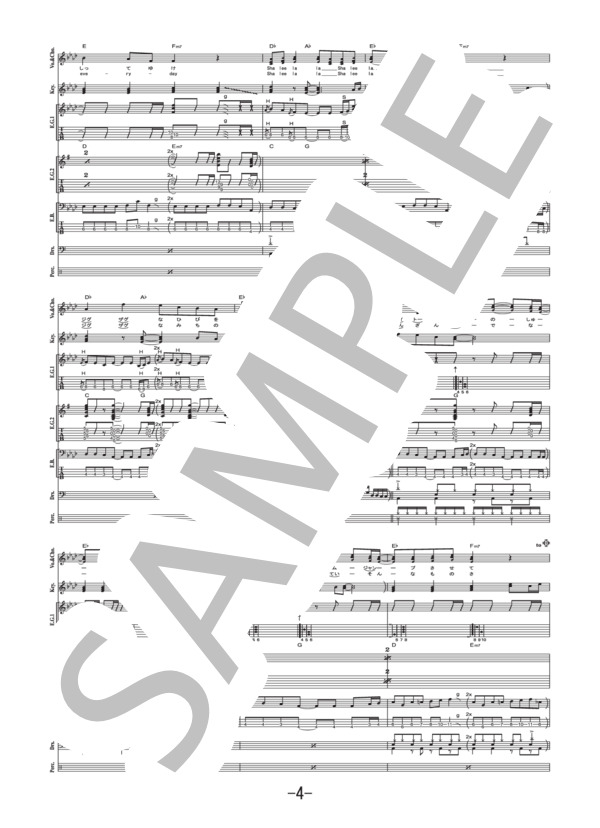 Rollin Days  /  Superfly (バンドスコア） / 中級 - サンプル譜面 4/5