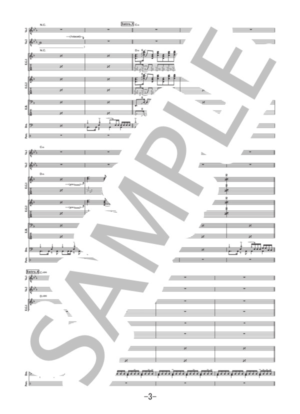 maximum the hormone  /  マキシマム ザ ホルモン (バンドスコア） (マキシマムザホルモン) / 中級 - サンプル譜面 3/5