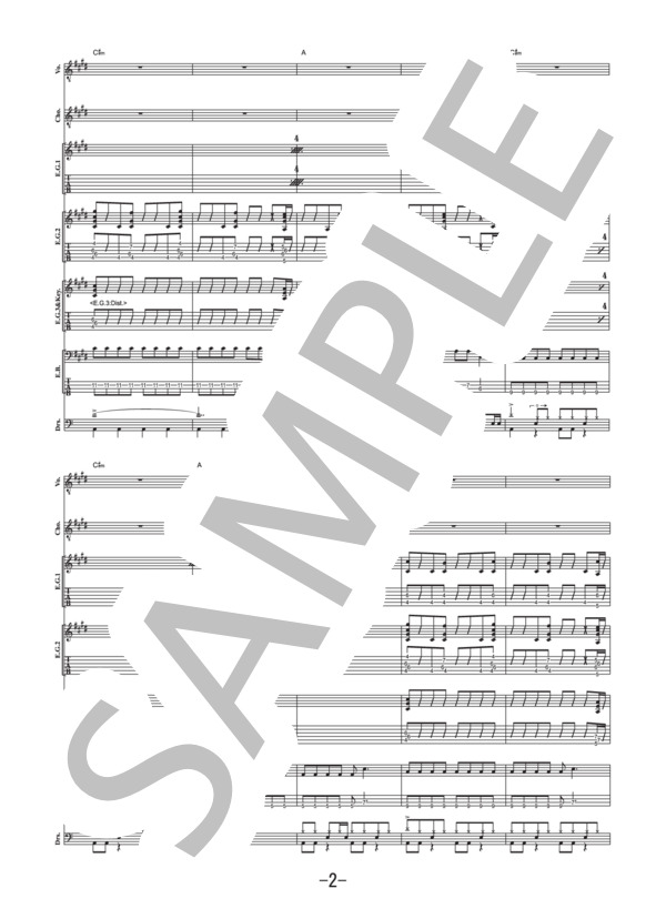 ジャック・ナイフ  /  DOES (バンドスコア） / 中級 - サンプル譜面 2/5