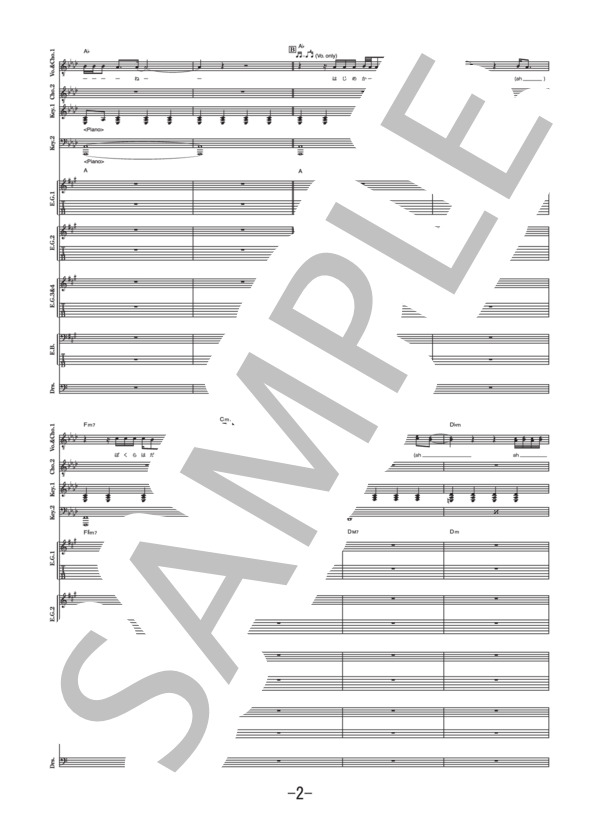 クオリア  /  UVERworld (バンドスコア） / 中級 - サンプル譜面 2/5