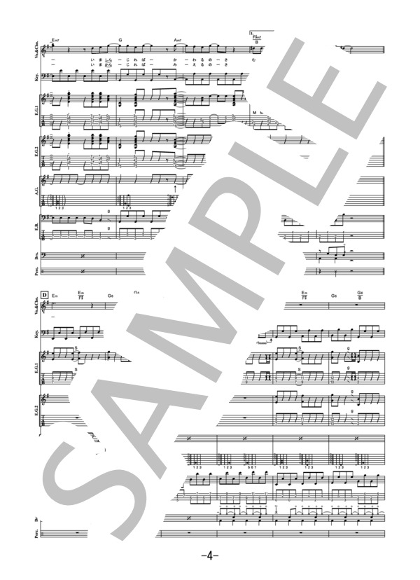 ★未使用品/楽譜/シアターブルック/CALM DOWN/タブ譜/バンドスコア Amazon.co.jp: 楽譜シアターブルックCALM DOWNタブ譜バンド