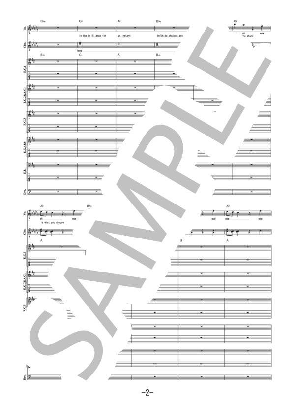 楽譜】GO-ON / UVERworld バンドスコア / UVERworld (バンドスコア