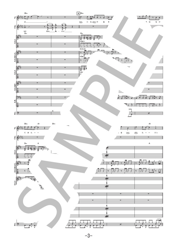 スコーピオンズ / WORLD WIDE LIVE バンドスコア [入手困難] スコーピオンズ / WORLD WIDE LIVE バンドスコア [入手困難] Scorpions