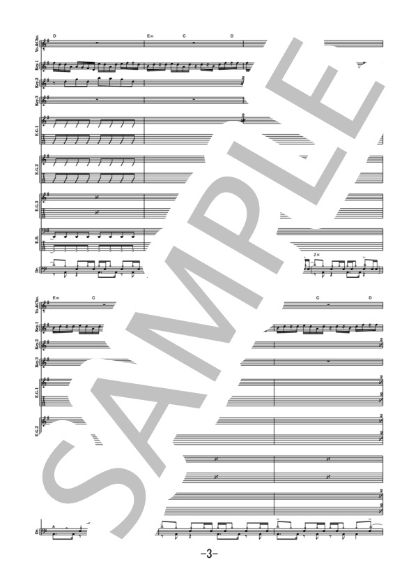 楽譜 Velonica Aqua Timez バンドスコア Aqua Timez バンドスコア 中級 Piascore 楽譜ストア