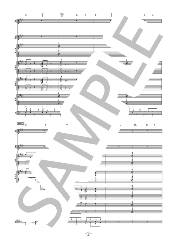 マスタッシュ  /  木村カエラ (バンドスコア） (木村 カエラ) / 中級 - サンプル譜面 2/5