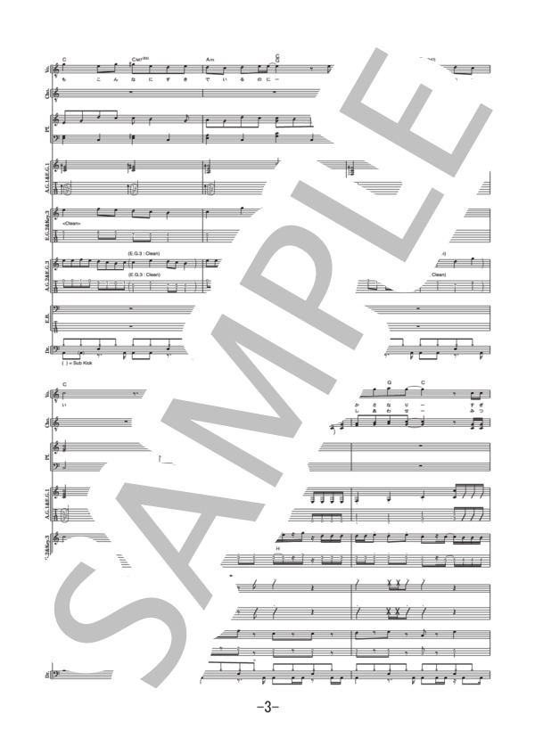 KIX-S ベスト 【タブ譜付きバンドスコア】 KIX-S ベスト 【タブ譜付きバンドスコア】 - メルカリ