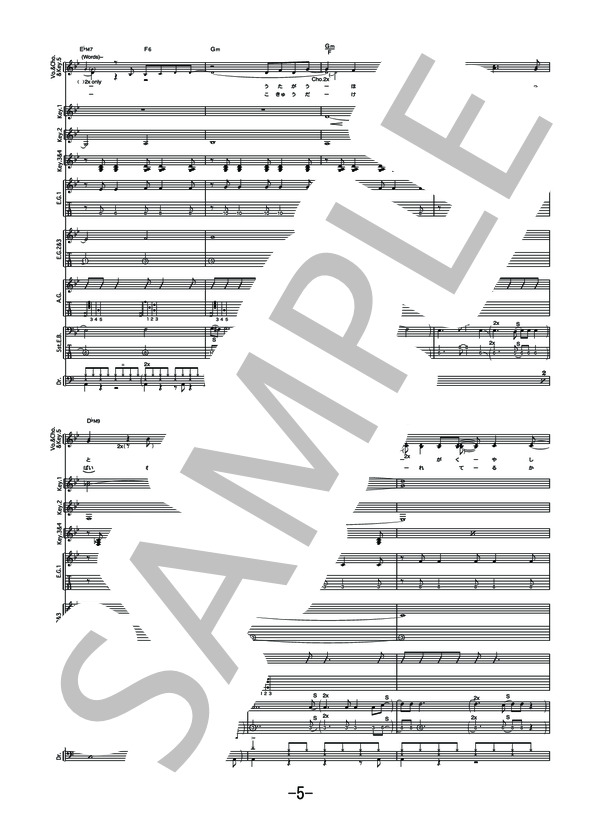 トライアングラー  /  坂本真綾（バンドスコア） (坂本 真綾) / 中級 - サンプル譜面 5/5