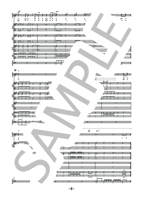 楽譜】CRAWL / VELT PUNCH バンドスコア / VELTPUNCH (バンドスコア