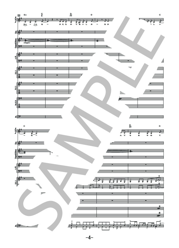 BUCK-TICK best collection Ⅱ バンドスコア 楽譜 楽譜】絶界 / BUCK-TICK (バンドスコア / 中級) - Piascore 楽譜ストア