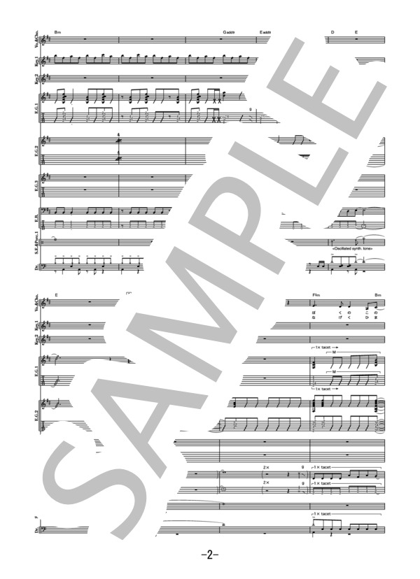 空色デイズ  /  中川翔子 (バンドスコア） (中川 翔子) / 中級 - サンプル譜面 2/5