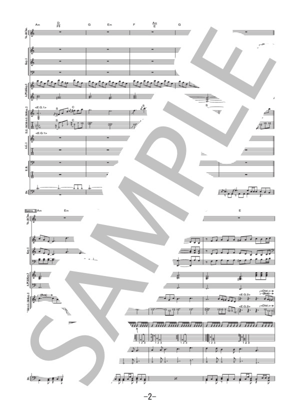 鼓動  /  GLAY (バンドスコア） / 中級 - サンプル譜面 2/5