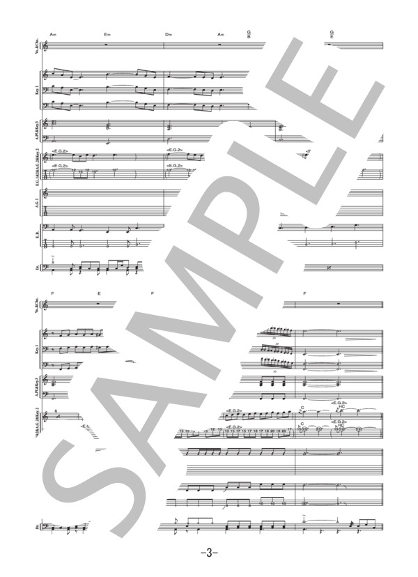 鼓動  /  GLAY (バンドスコア） / 中級 - サンプル譜面 3/5