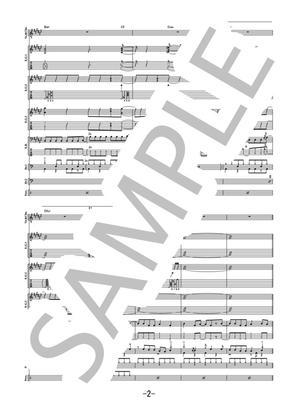 雪のツバサ  /  redballoon (バンドスコア） / 中級 - サンプル譜面 2/5