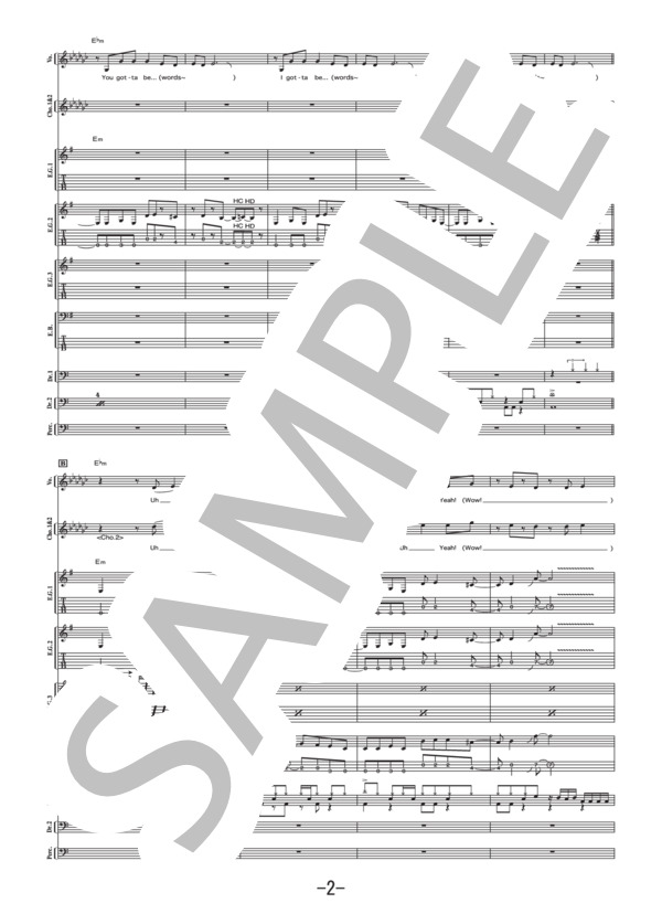 UN ROCK STAR  /  ORANGE RANGE(バンドスコア） / 中級 - サンプル譜面 2/5