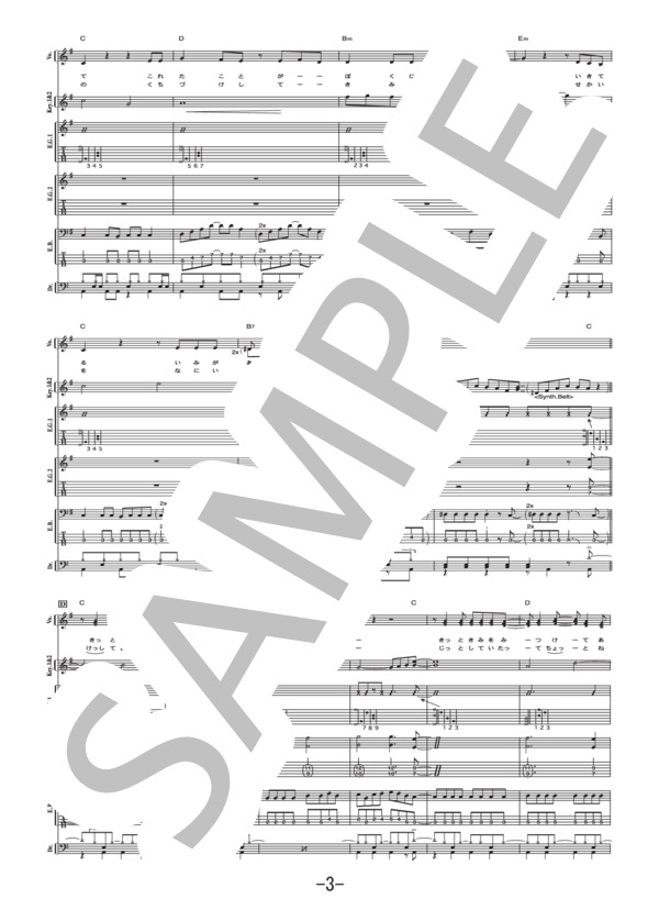 pierrot heaven バンドスコア 楽譜 サイン付き pierrot heaven バンドスコア 楽譜 サイン付き pierrot heaven バンド