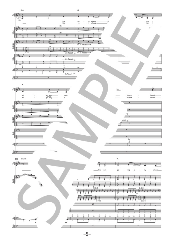 Space Sonic  /  ELLEGARDEN (バンドスコア） / 中級 - サンプル譜面 5/5