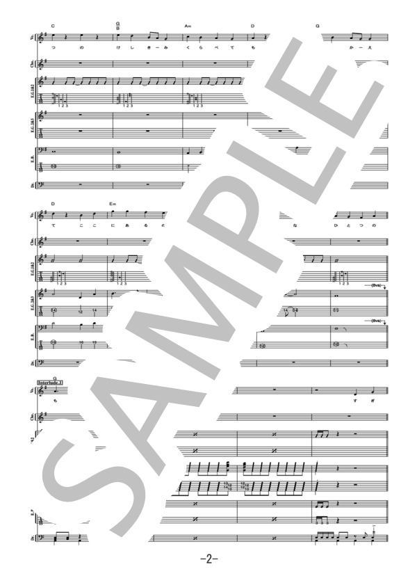 楽譜 心絵 ロードオブメジャー バンドスコア ロードオブメジャー バンドスコア 中級 Piascore 楽譜ストア