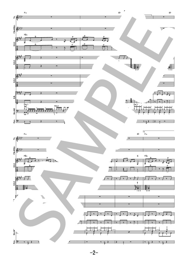 アブラカタブラ  /  グッドモーニングアメリカ (バンドスコア） / 中級 - サンプル譜面 2/5