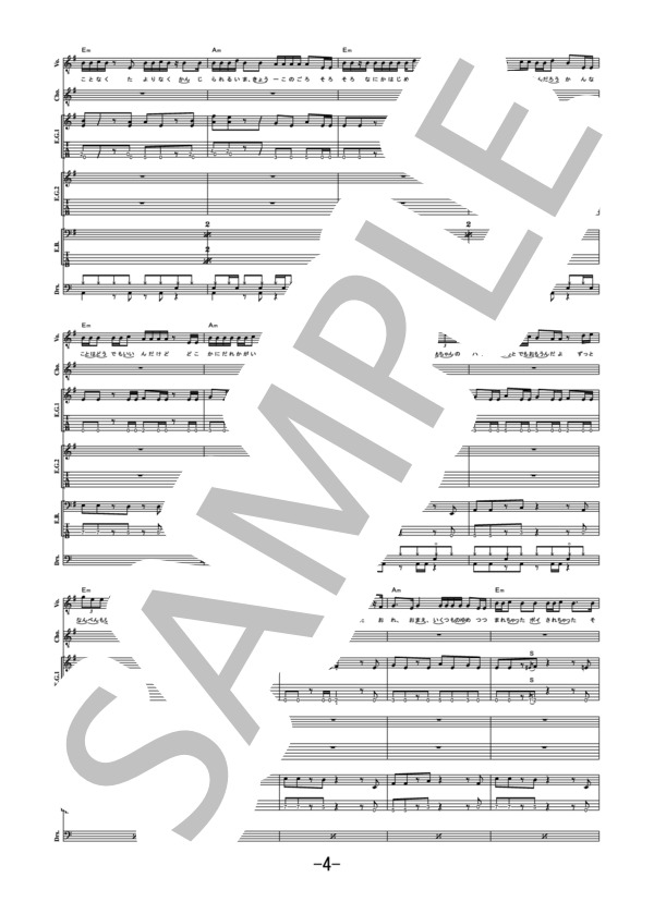 バンドスコア4冊　RADWIMPS 楽譜】マニフェスト / RADWIMPS バンドスコア / RADWIMPS
