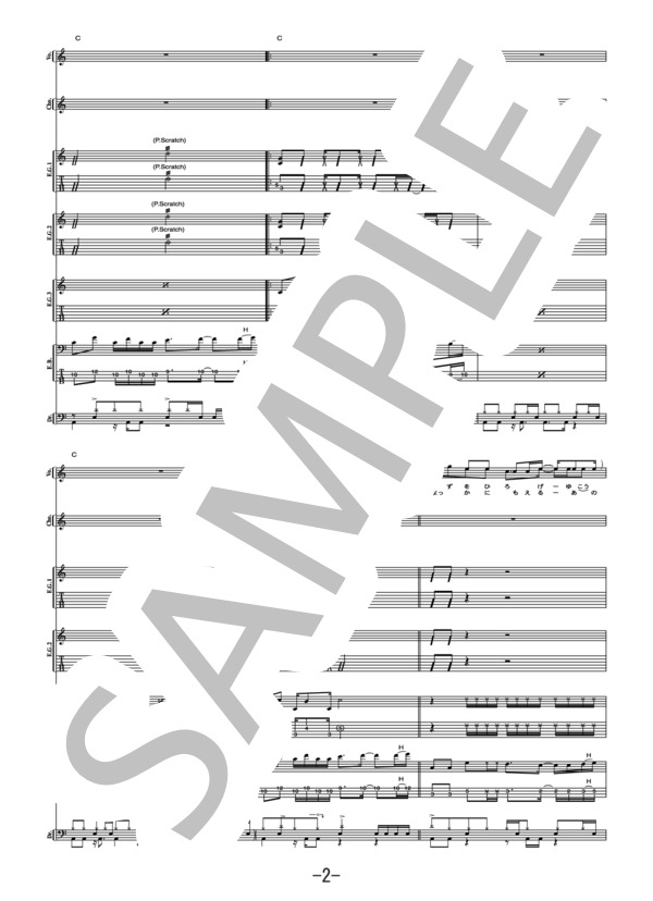 楽譜 ブラスター Flow バンドスコア Flow バンドスコア 中級 Piascore 楽譜ストア